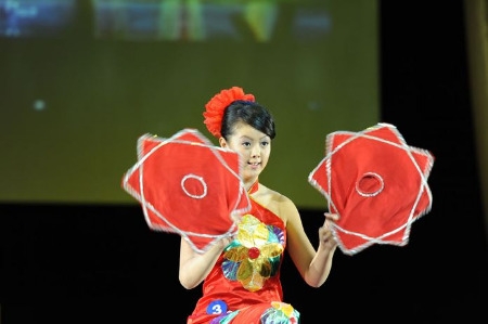 2010-138